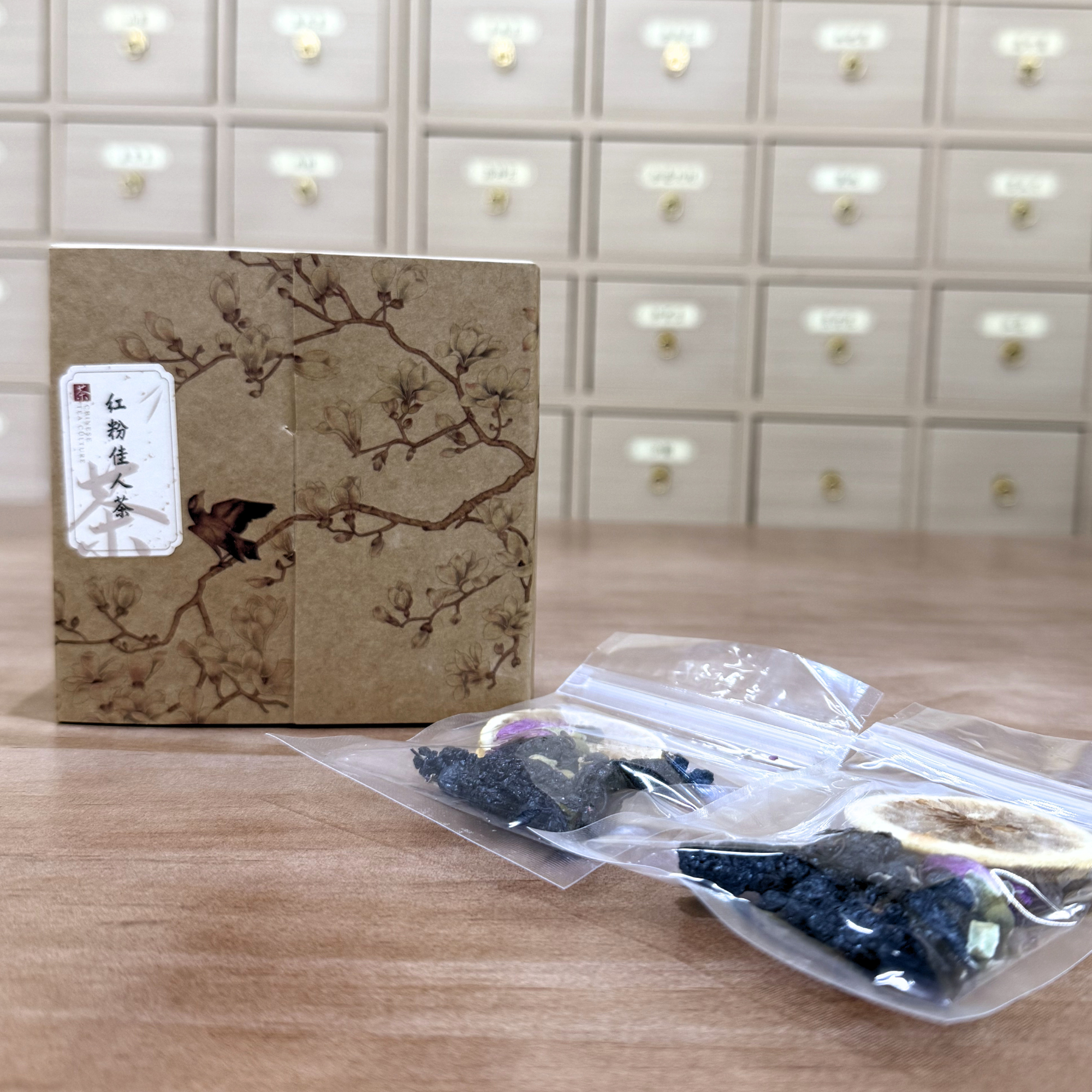 紅粉佳人茶（5包一盒）