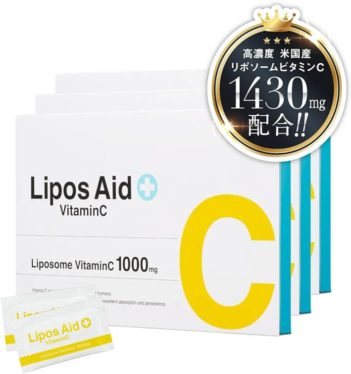 C420 Lipos Aid+ 日本高濃度脂質體維他命C (一盒30包)