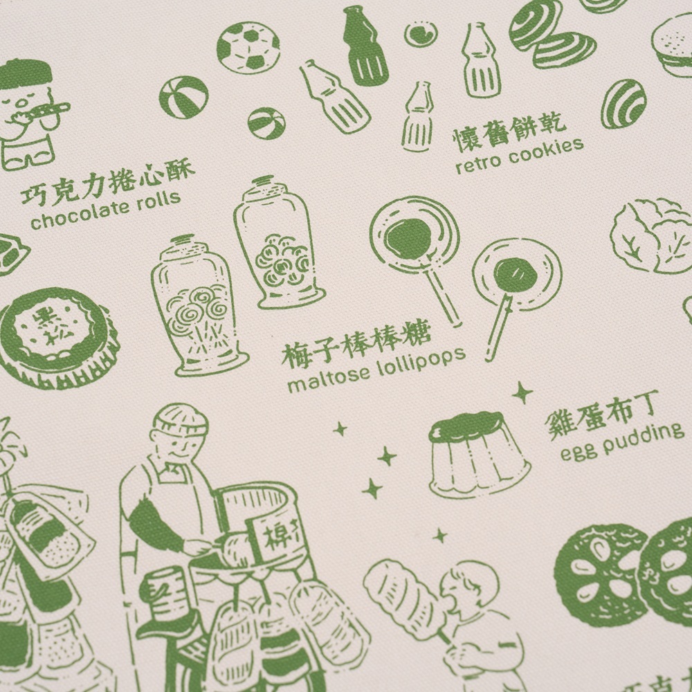 印花樂餐墊(含餐具)/古早味零食 /米麩草綠