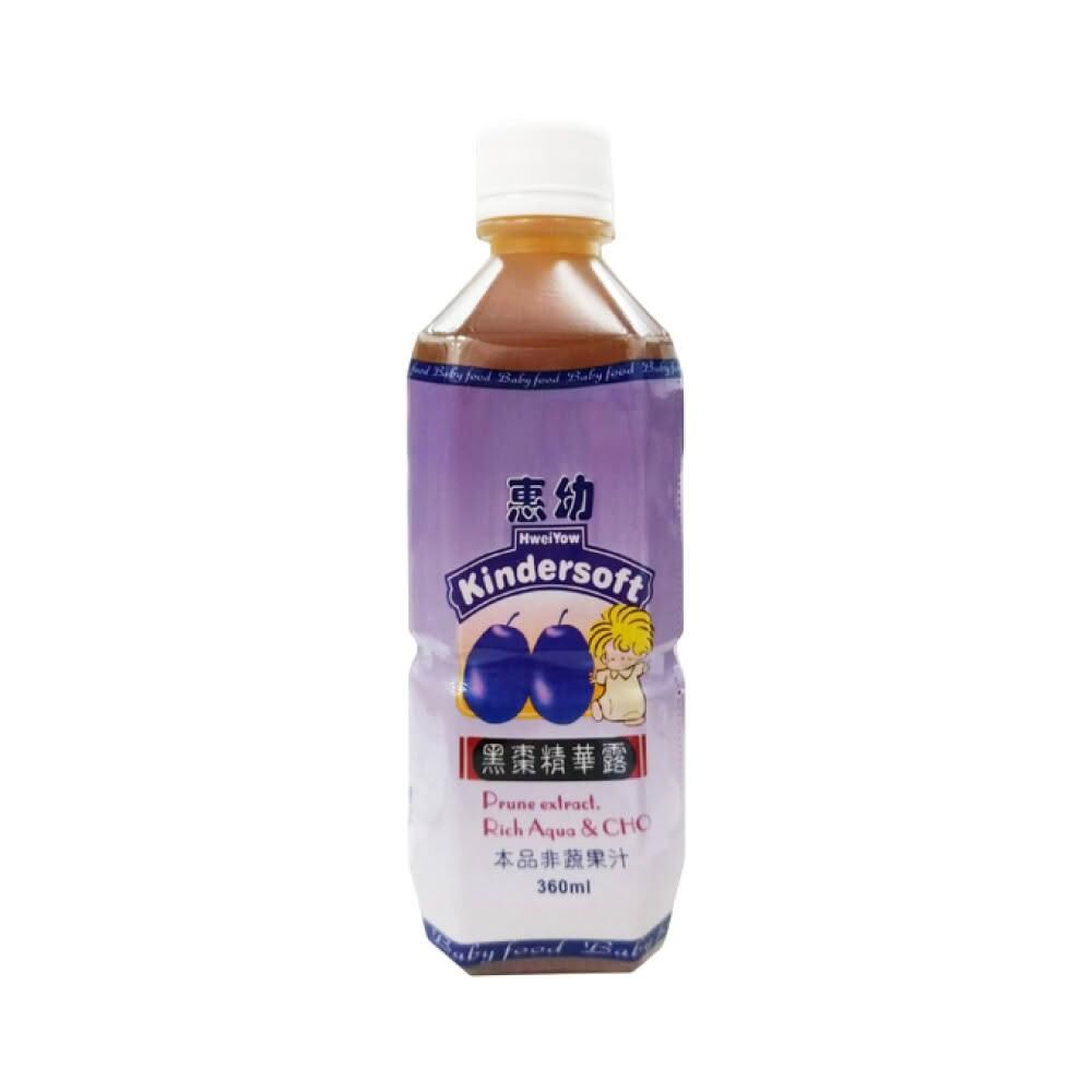 黑棗汁