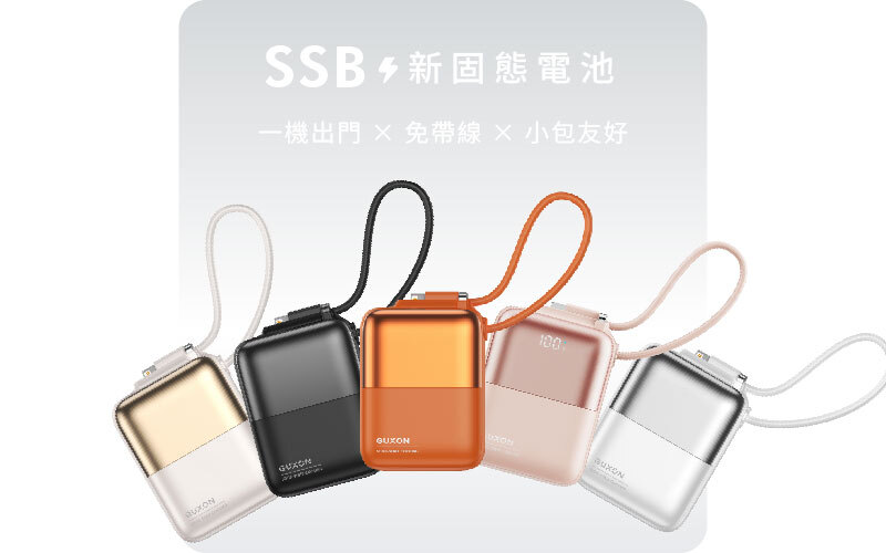 極方塊 標題 全面升級
