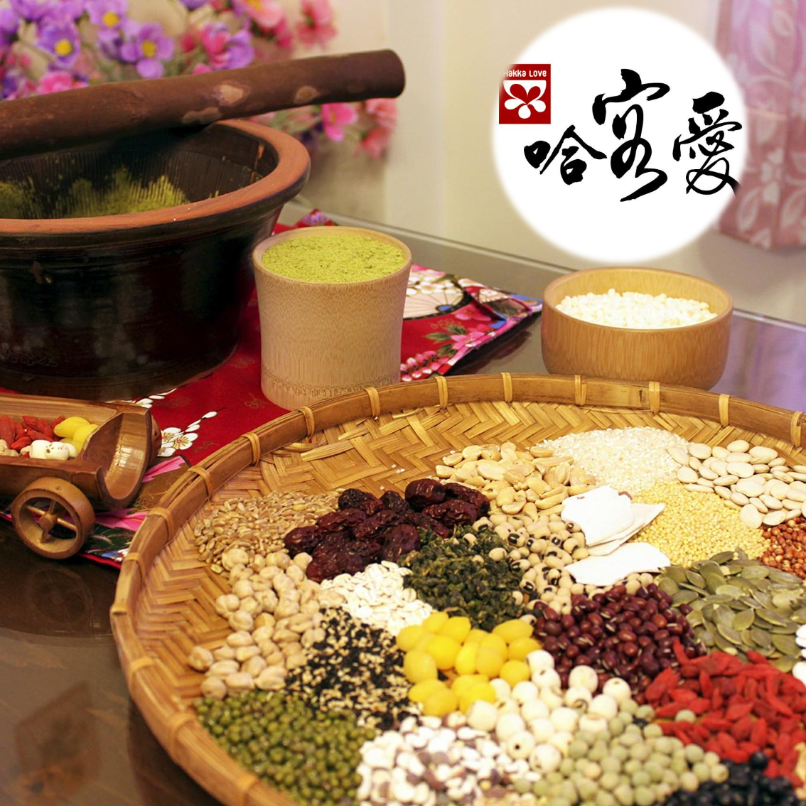 (團購)哈客愛客家擂茶(06/16到貨)