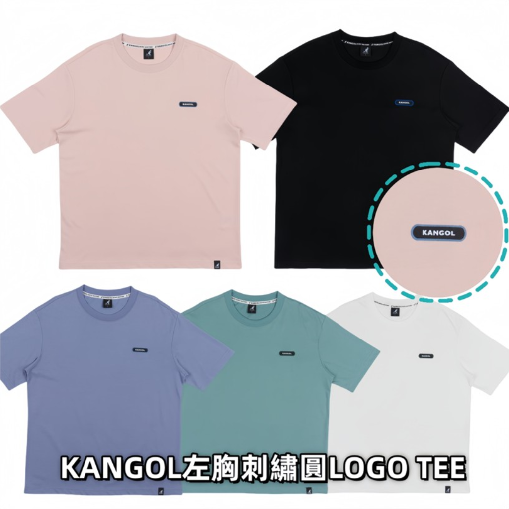 HKCG0511-021 KANGOL左胸刺繡圓LOGO TEE(64556004) 紫色 (A21M-L)