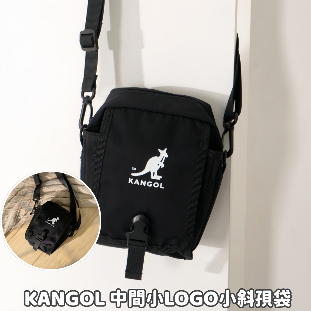 HKCG0511-047 KANGOL 中間小LOGO小斜孭袋 (63557705)黑色(20) A47