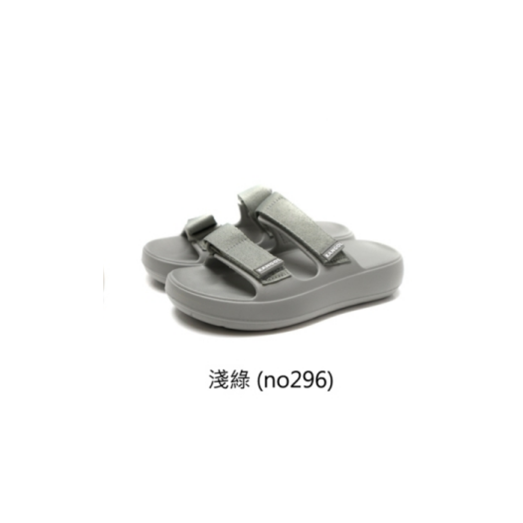 HKCG0511-055 Kangol 拖鞋(64551621)綠色 AC款