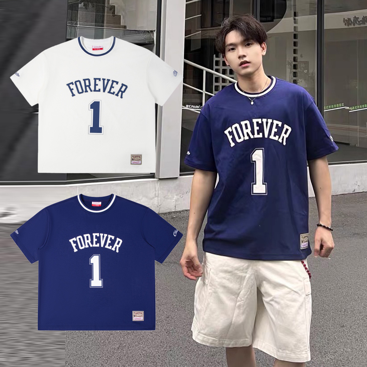 Mitchell & Ness FOREVER TEE 白色 深藍色 公牛隊 快乾 涼爽 短袖 短T【MN26ATS0】