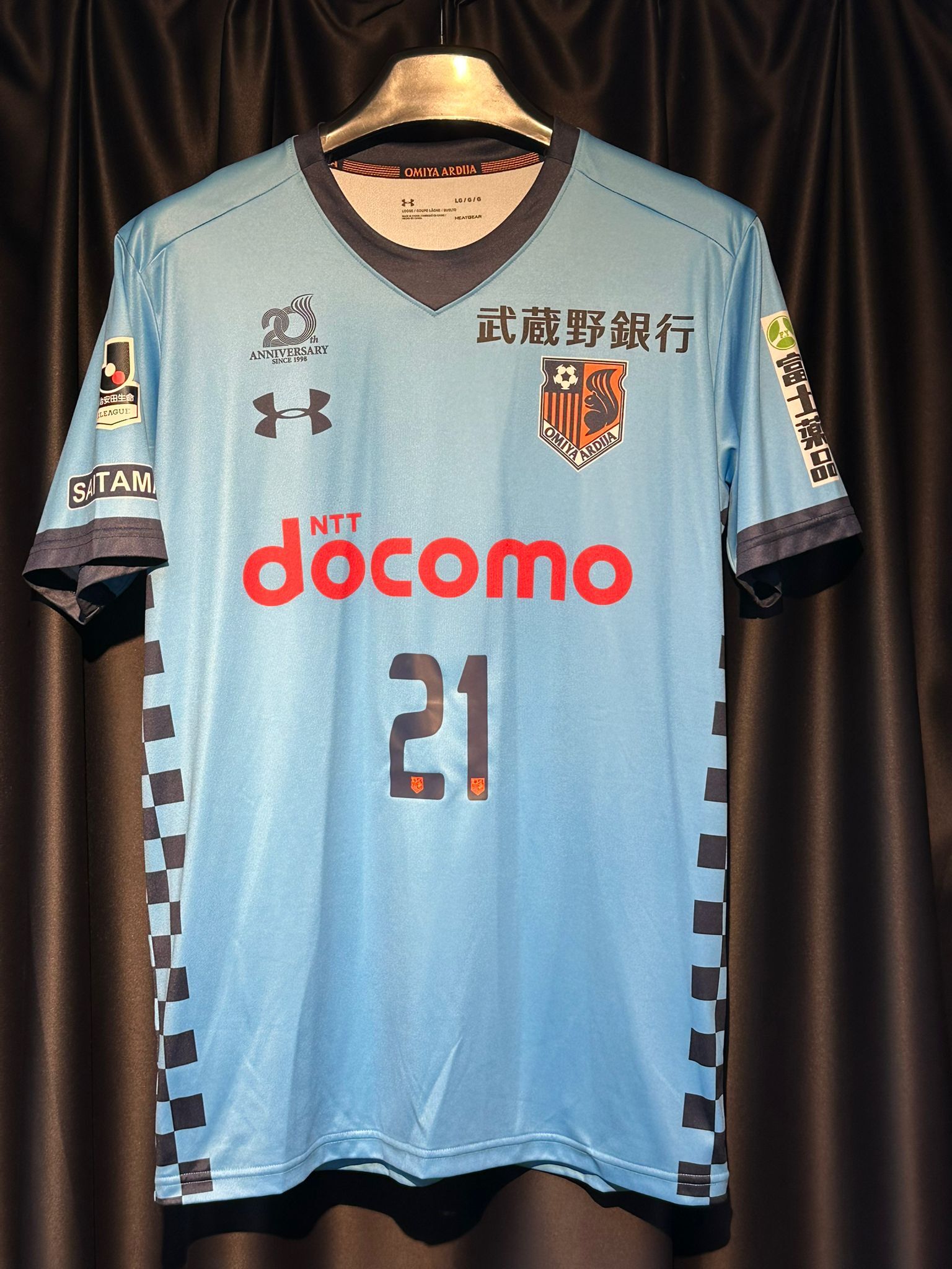 2018 OMIYA ADRIJA GK REPLICA SHIRT    (BRAND NEW    8/10)