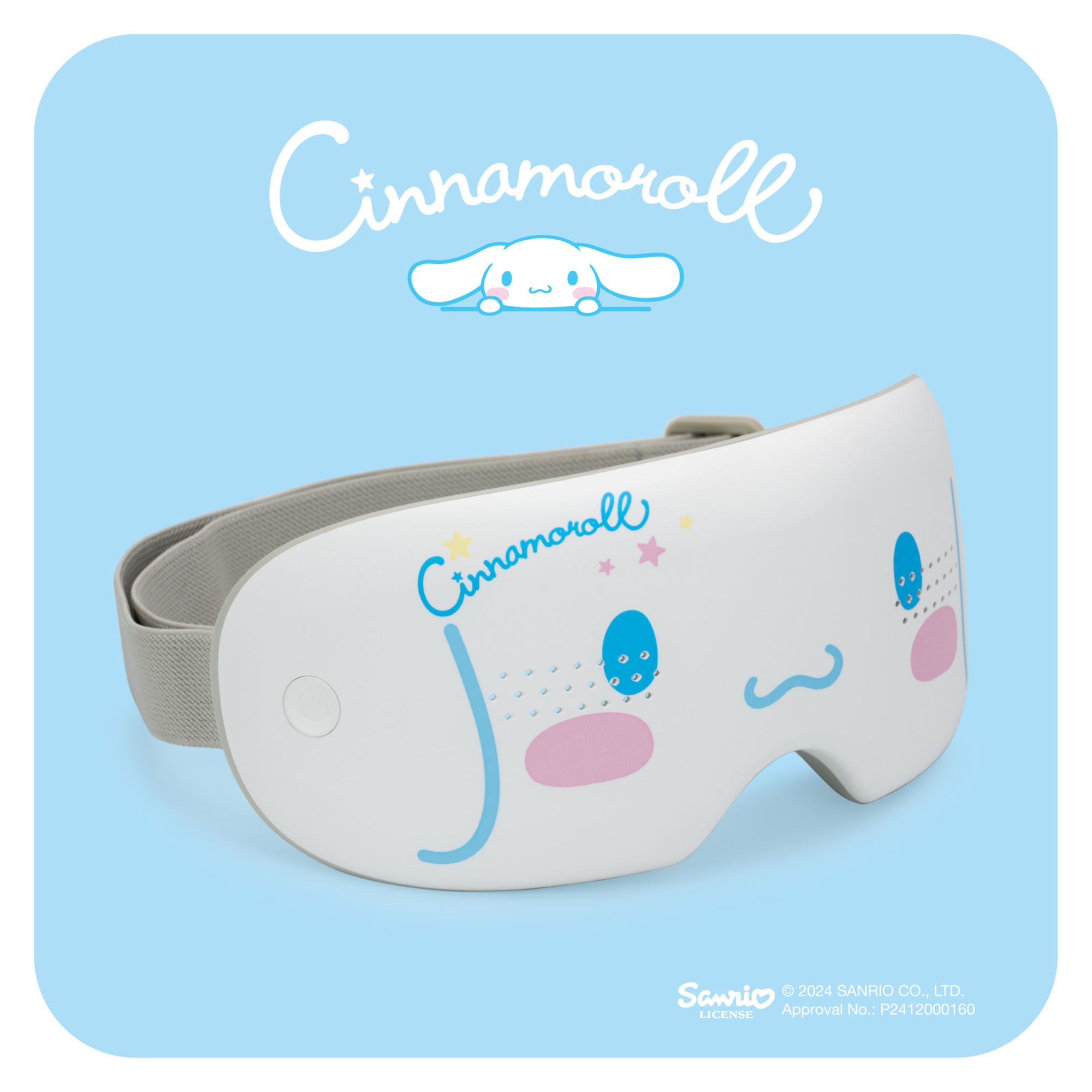 【快閃優惠】Sanrio-Torriihealth 眼部按摩儀