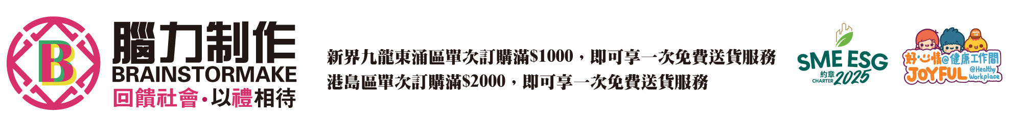 City Opera: 訂製八角花水晶獎座 升級送激光刻字 DS101