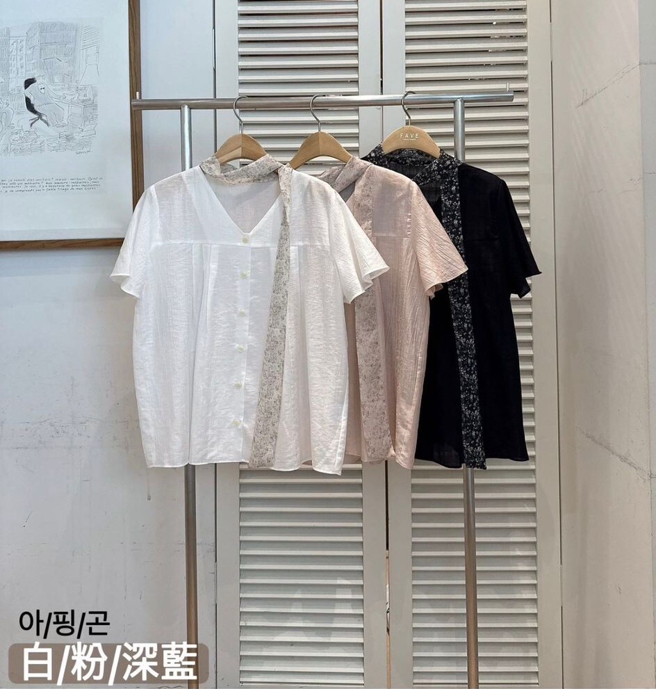 F71 胸40 長23.5 $459 (一口價)