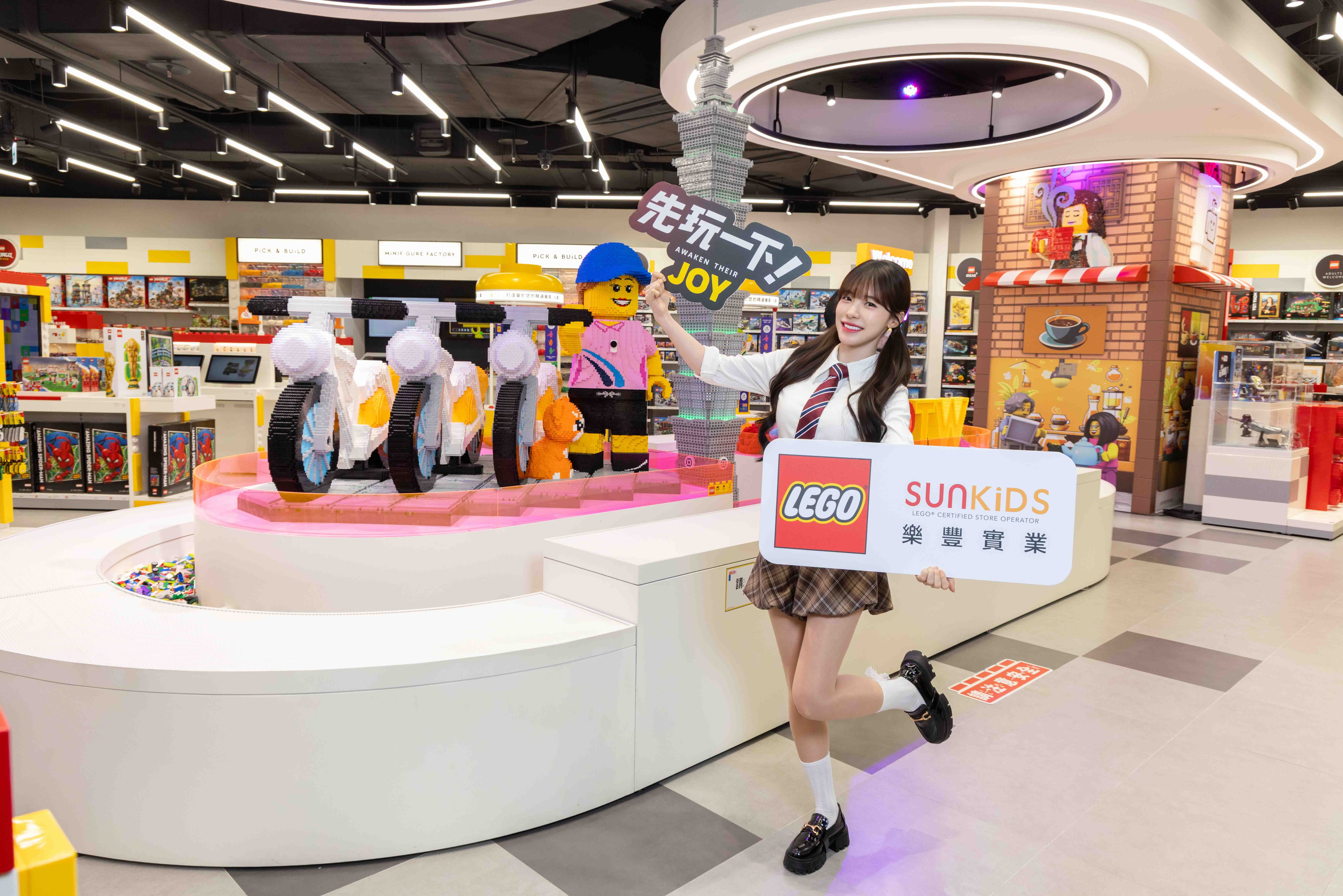樂高®首位玩樂夥伴李多慧,現身南港LaLaport