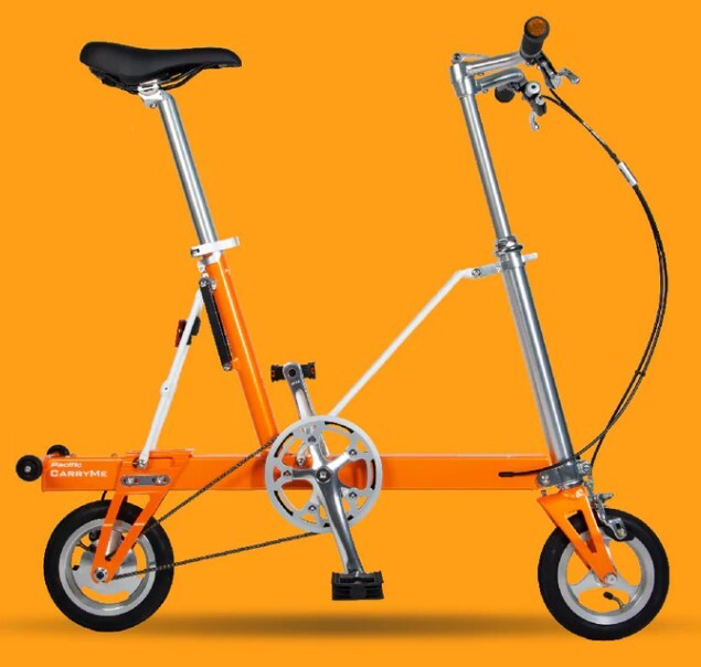 8″ Pacific Carry Me SD 摺疊單車