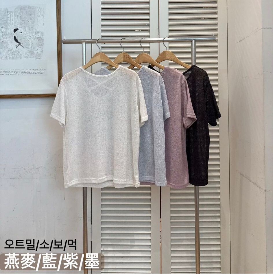 F72 胸42-64 長22 $369 (一口價)