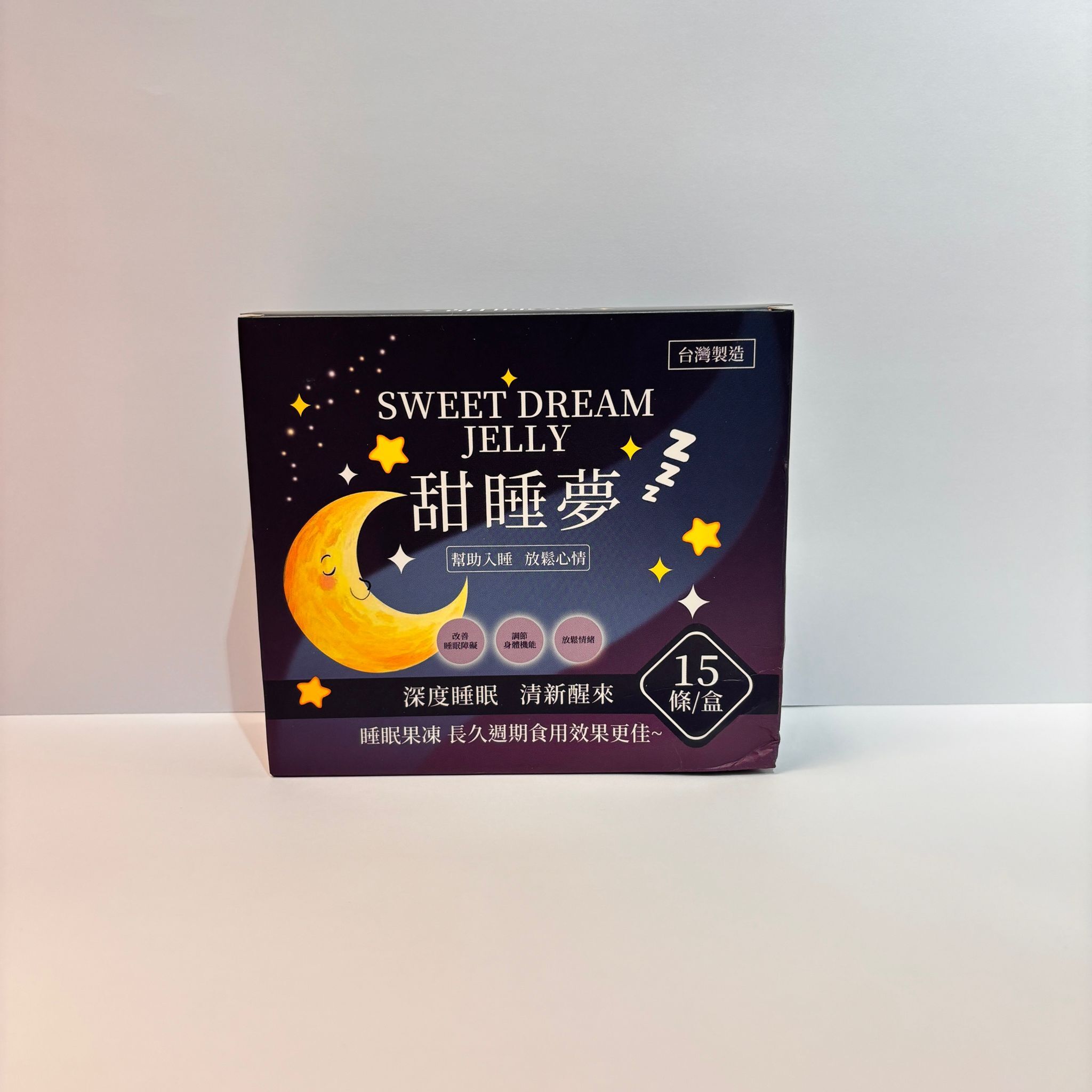 FAC-BBG0511-008 甜睡果凍 15條/1盒 (A8)[到期日:2026年10月25日]