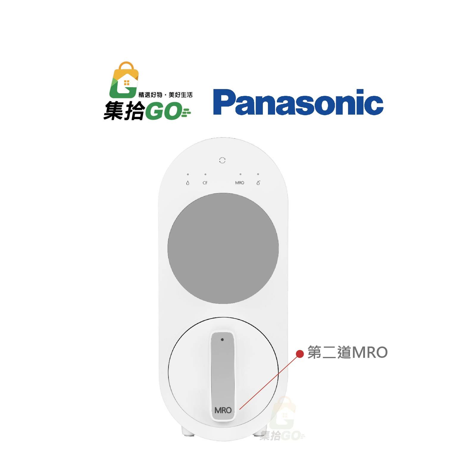 Panasonic TK-FRNB60RTW 2-in-1 Composite RO Filter