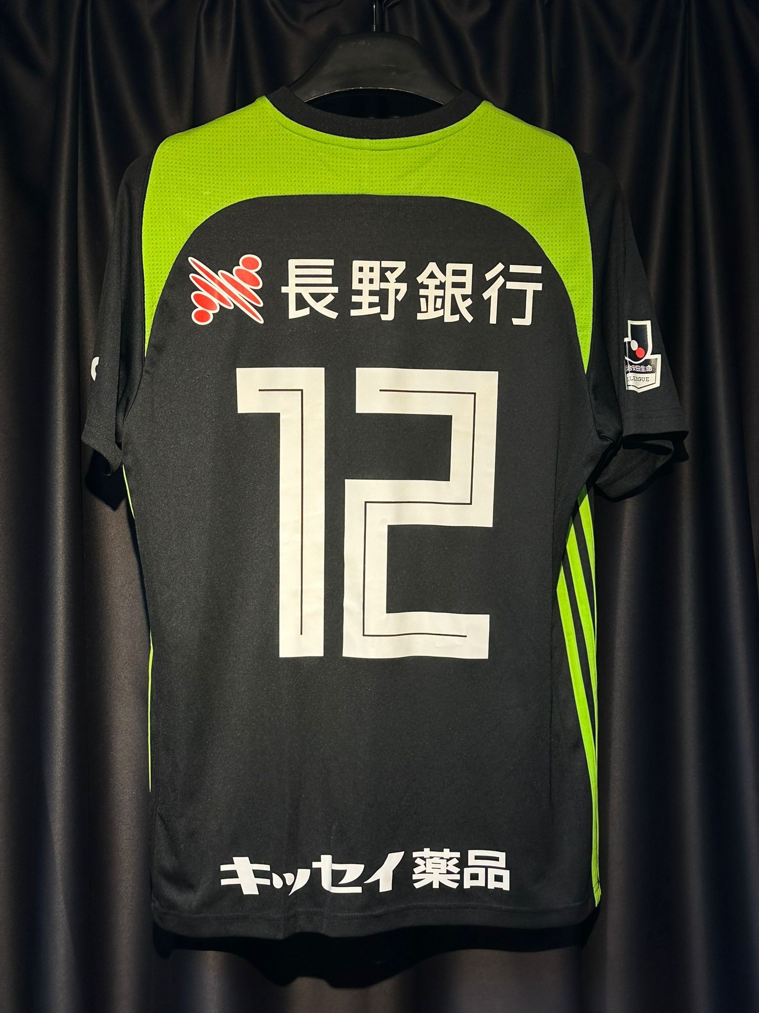 2018  松本山雅FC  「山之日」）紀念限定版  (USED  9/10)