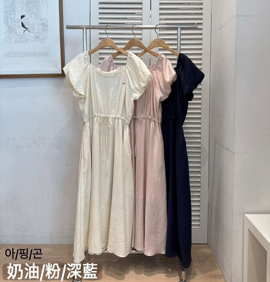 F79 胸40 腰42 Hip 58 長47 $599 (一口價)