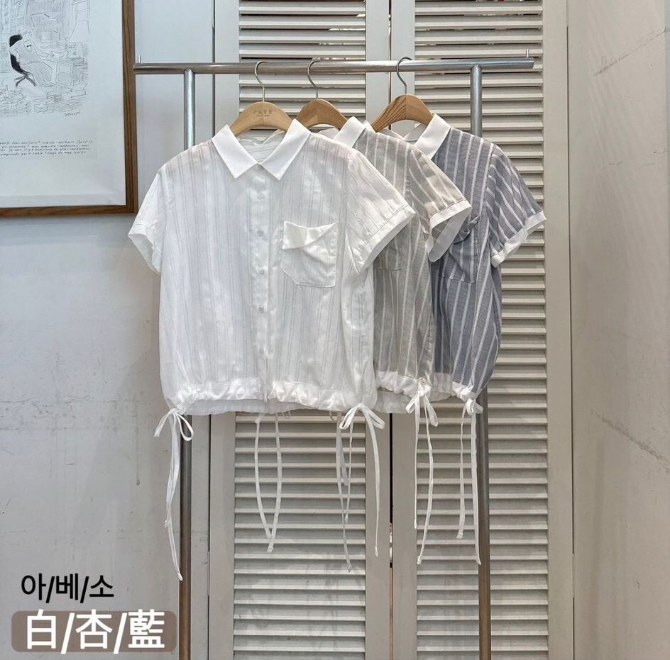 F83 胸41 長20.5 $469 (一口價)