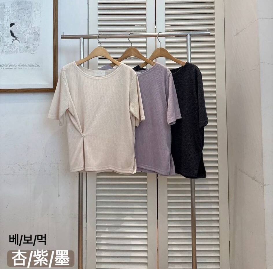 F92 胸40 長18.5 $399 (一口價)