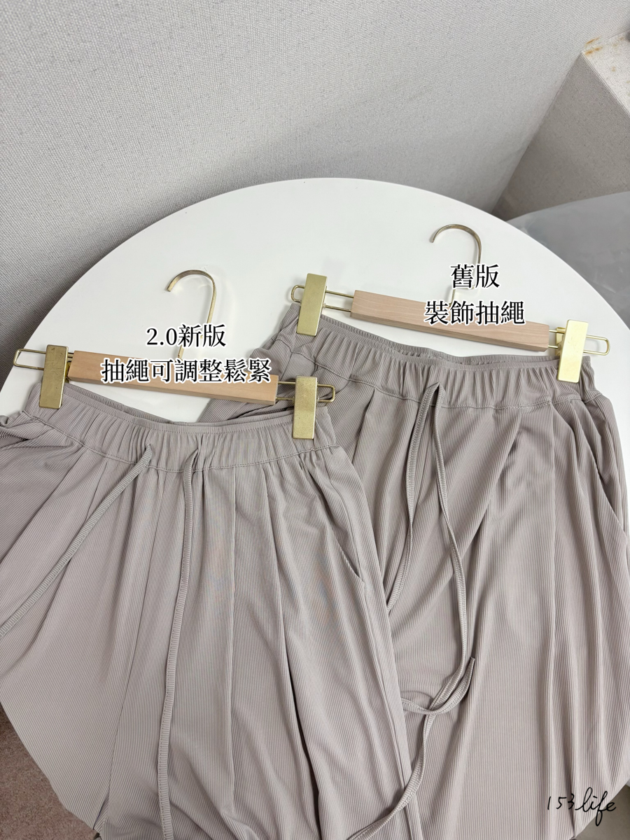 (1入組$590/件)|現貨|自訂款涼涼褲2.0！夏日小個子抽繩鬆緊寬鬆涼涼褲（4色）