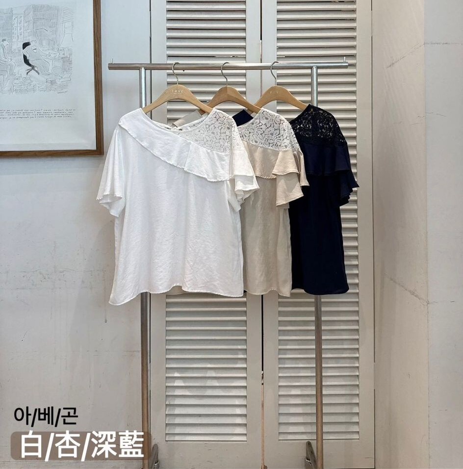 F95 胸40 長23.5 $429 (一口價)