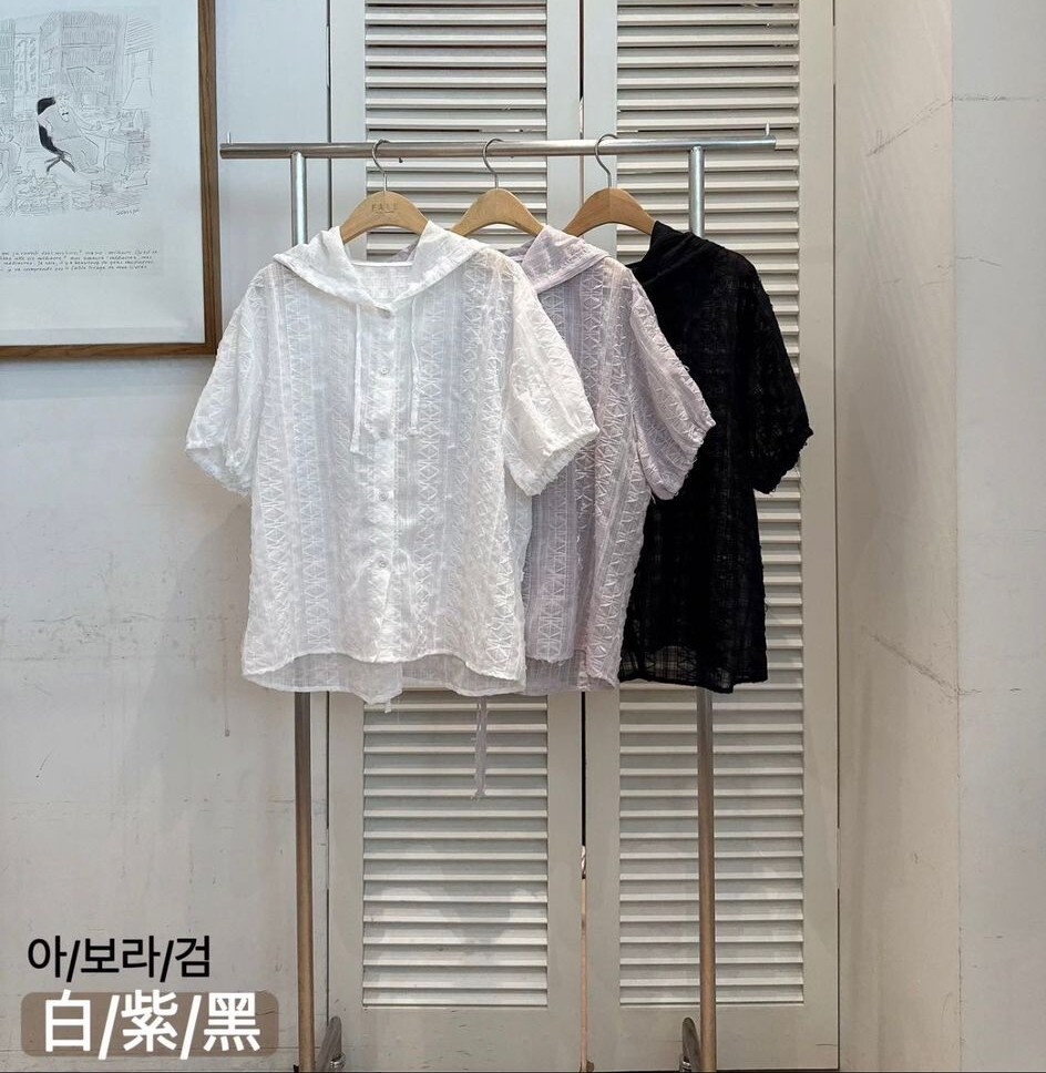 F96 胸44 長23 $469 (一口價)