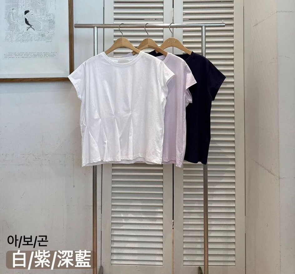 F97 胸40 長22 $379 (一口價)