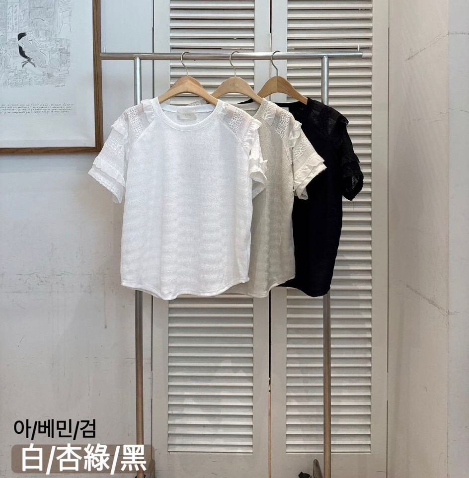 F98 胸42-60 長22 $419 (一口價)