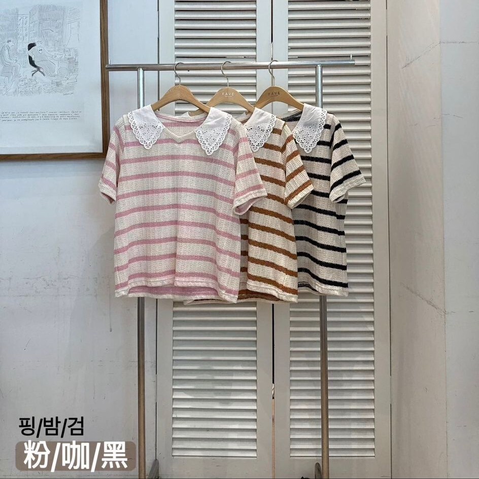 F99 胸40 長22 $429 (一口價)