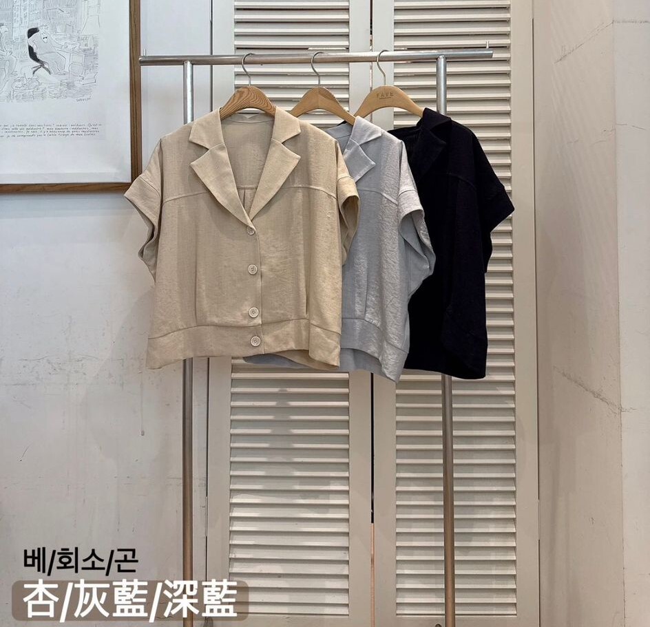 F104 胸40 前長20 後長22 $489 (一口價)
