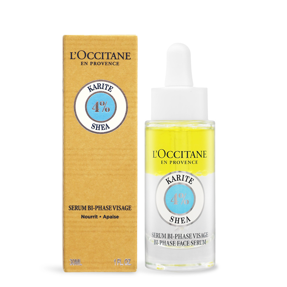 L'OCCITANE 歐舒丹 乳油木保濕修護油(30ml)-百貨公司貨