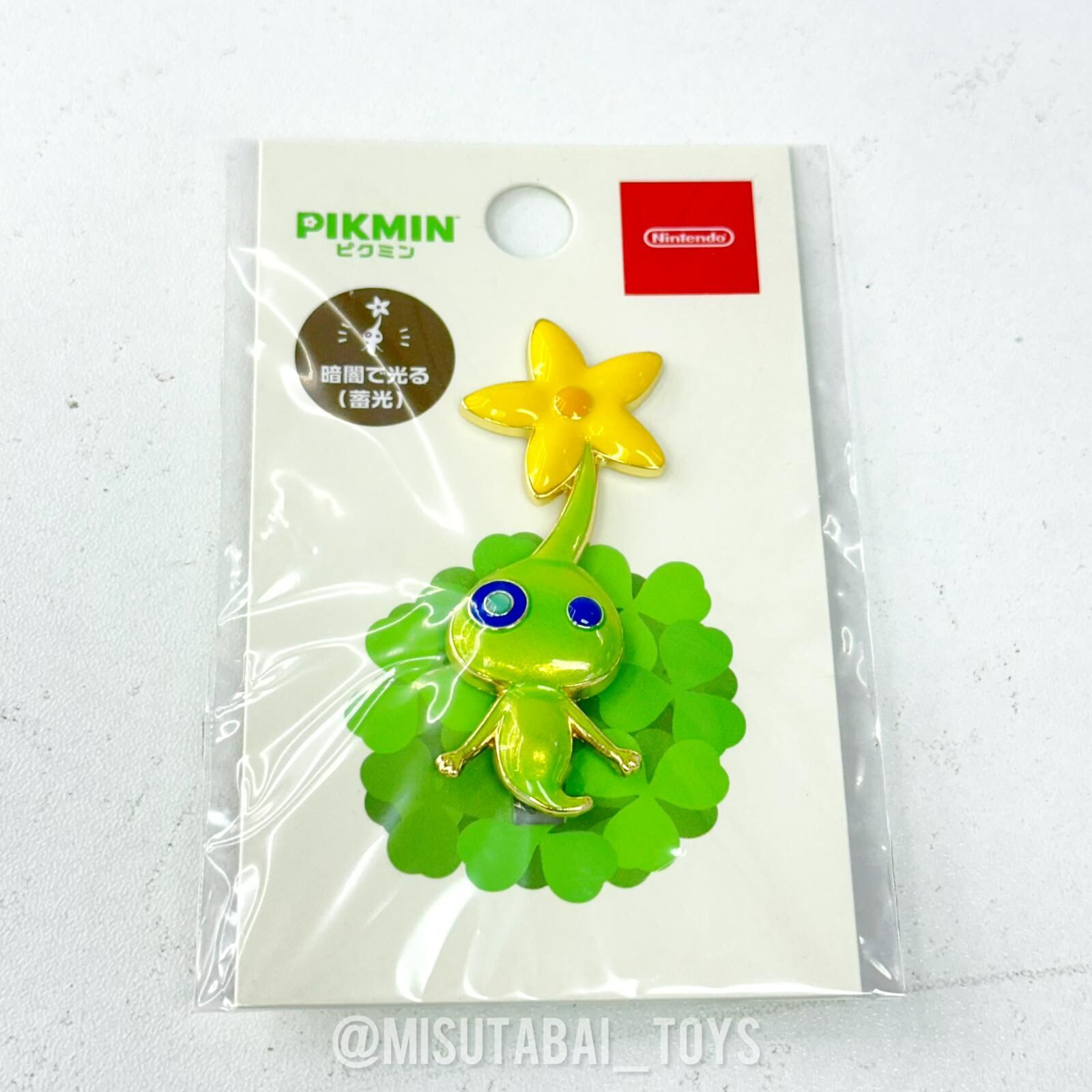 Nintendo Hikari PIKMIN Badge