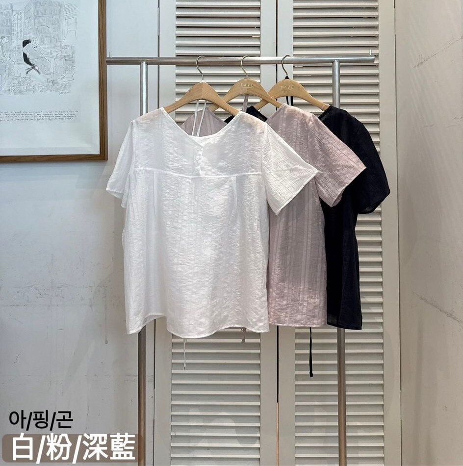 F110 胸42 長24 $449 (一口價)