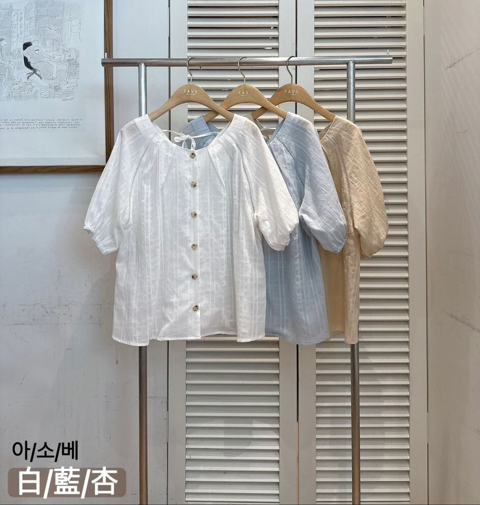 F113 胸43 長23.5 $479 (一口價)