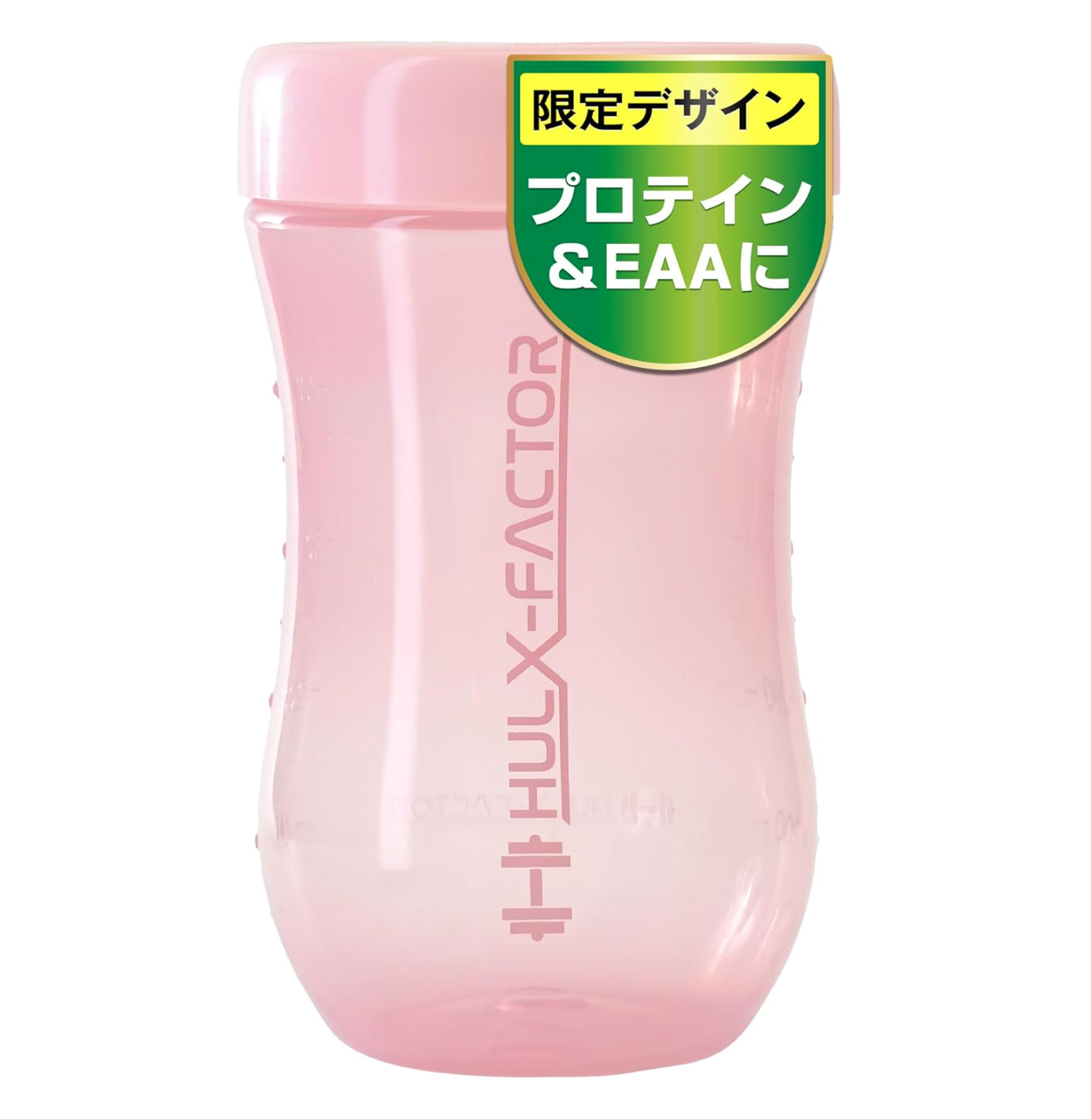 Hulx Factor 搖搖杯 粉色 500ml