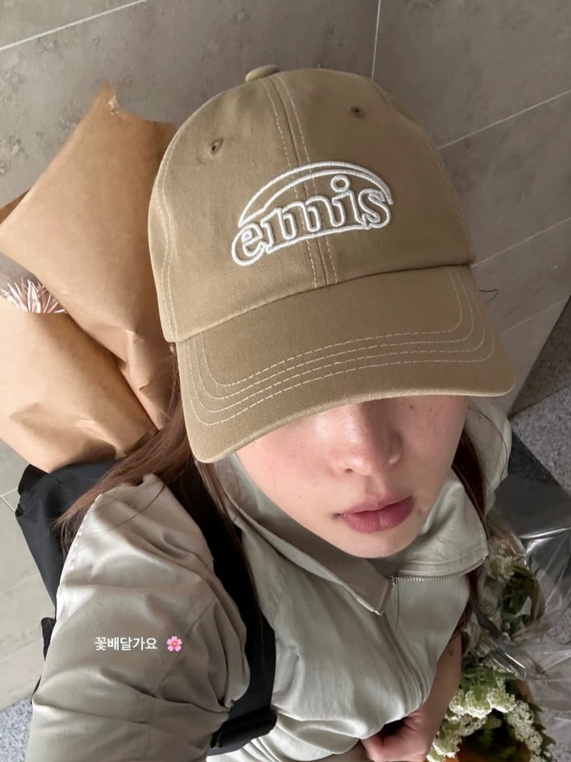 Emis White Stitch Ball Cap