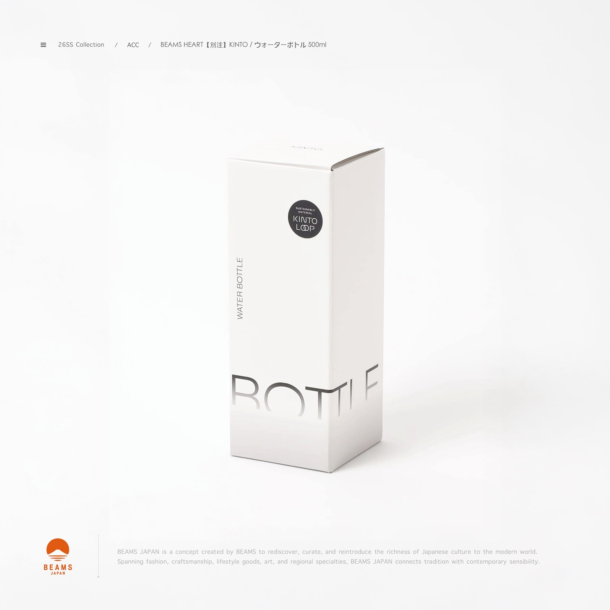 [ 預約販売 ]  BEAMS -【別注】KINTO / ウォーターボトル 500ml