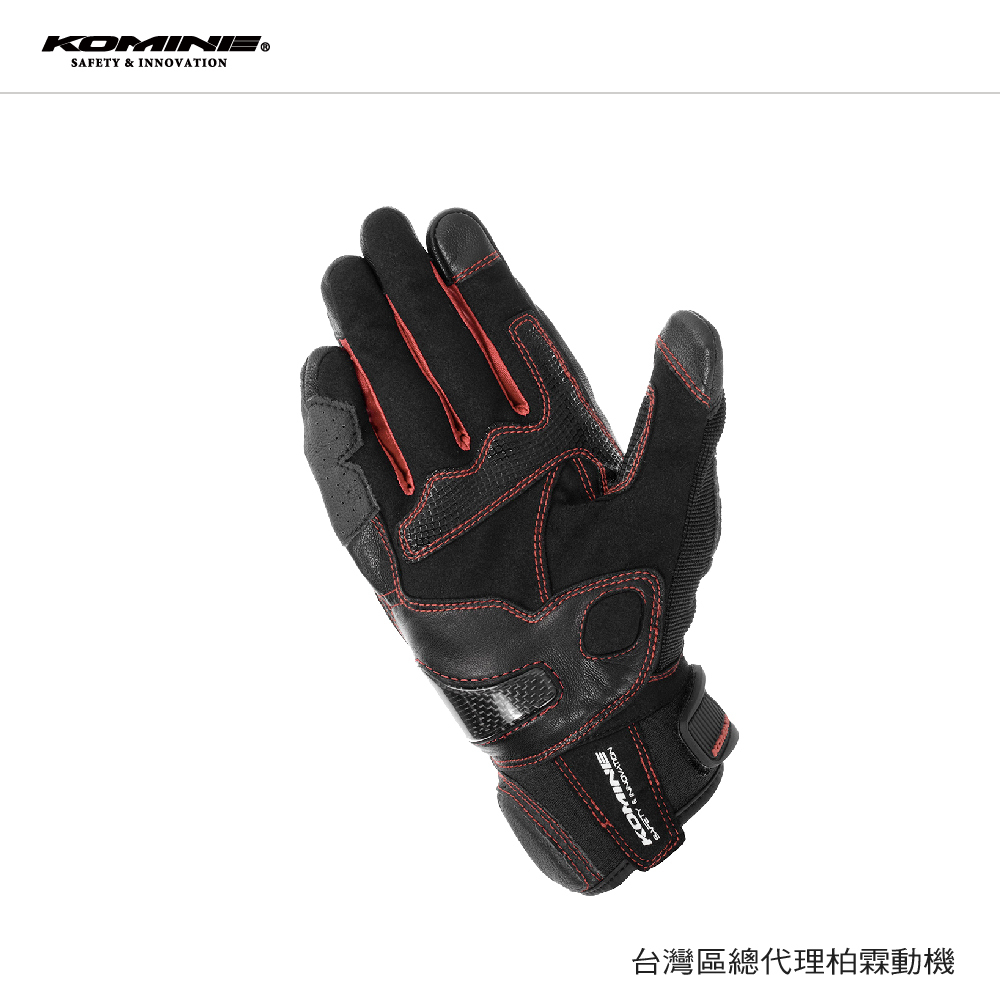 日本 KOMINE 卡夢防摔手套 卡夢掌心護具 透氣 可滑手機 GK-1933