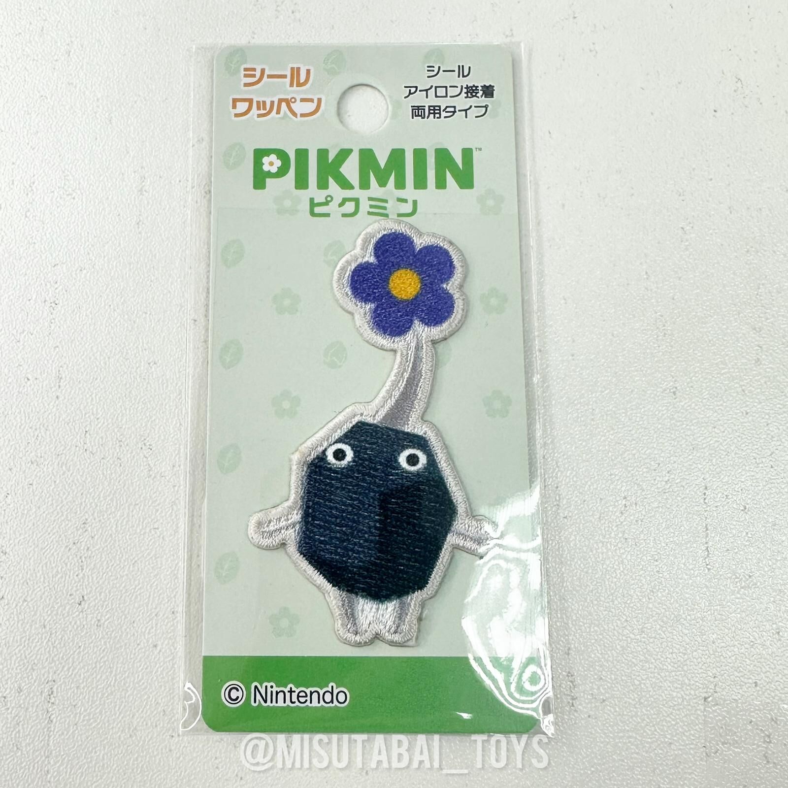 Nintendo Pikmin Sticker Patch (PMS005) Rock