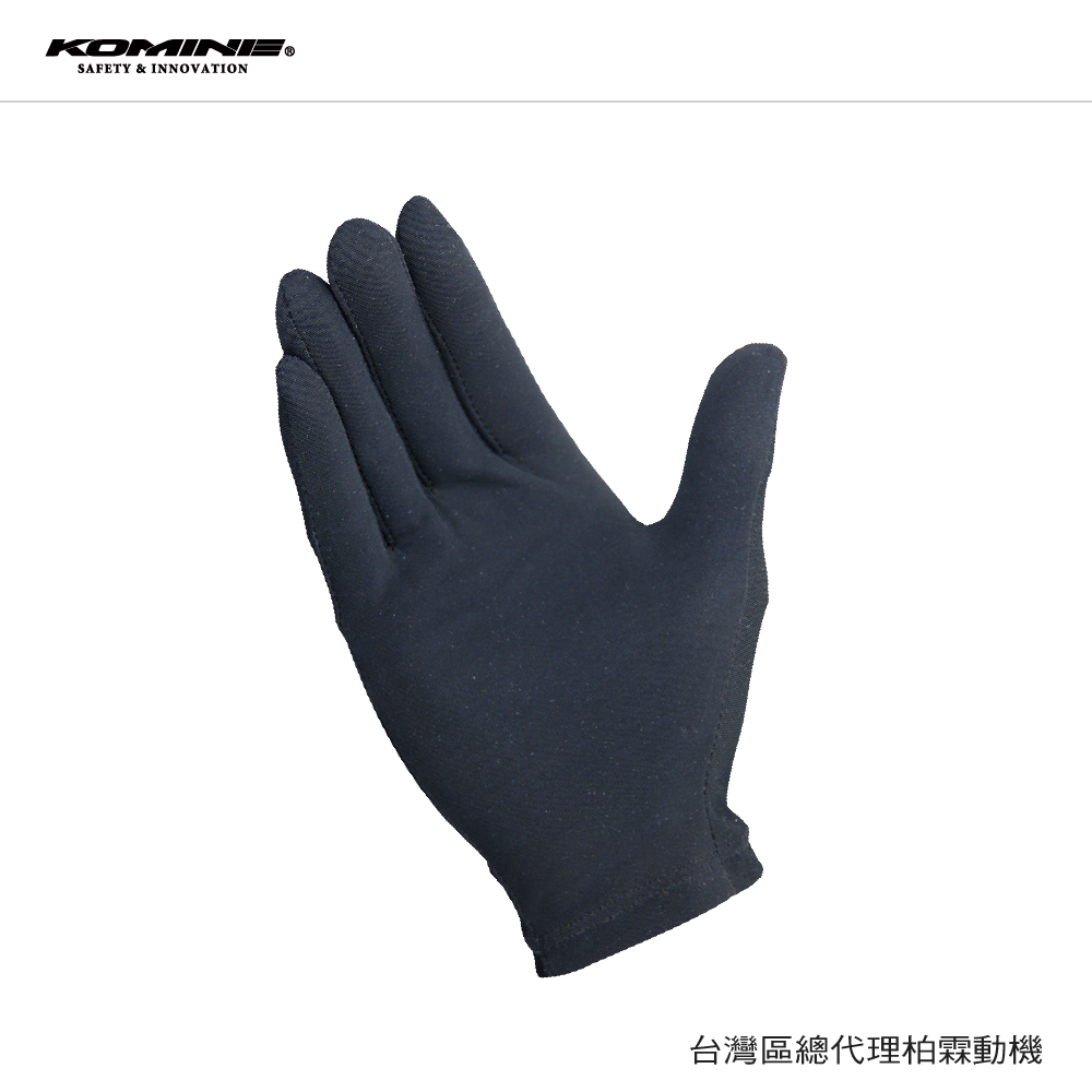 KOMINE Coolmax 涼感內裡手套 涼感手套 冰絲 透氣 GK-136