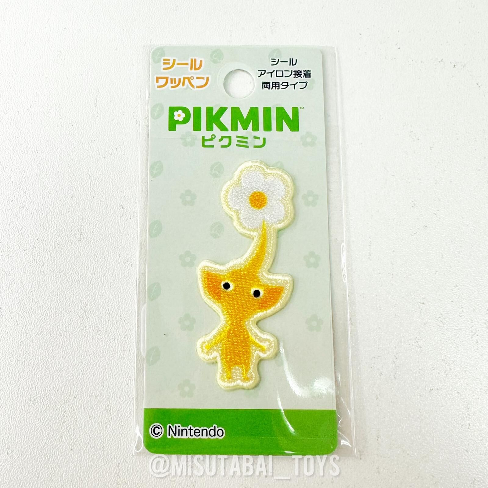 Nintendo Pikmin Sticker Patch (PMS002) Yellow