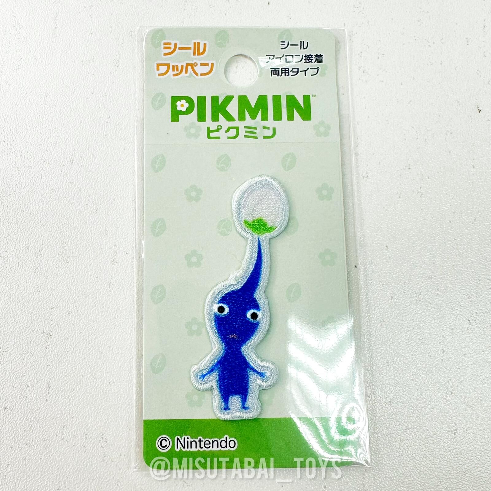 Nintendo Pikmin Sticker Patch (PMS001) Blue