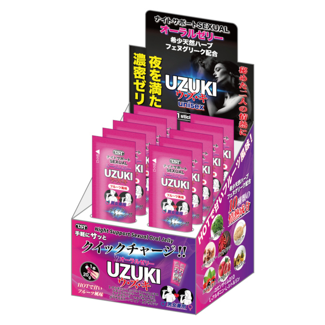 日本 UZUKI 男女兼用 夜間支援 催情啫喱 一包
