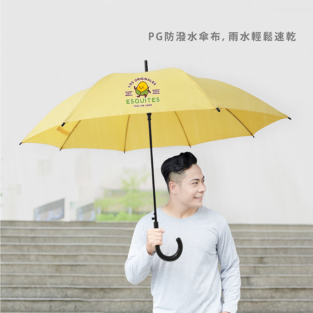 PG防潑水傘布,雨水輕鬆速乾