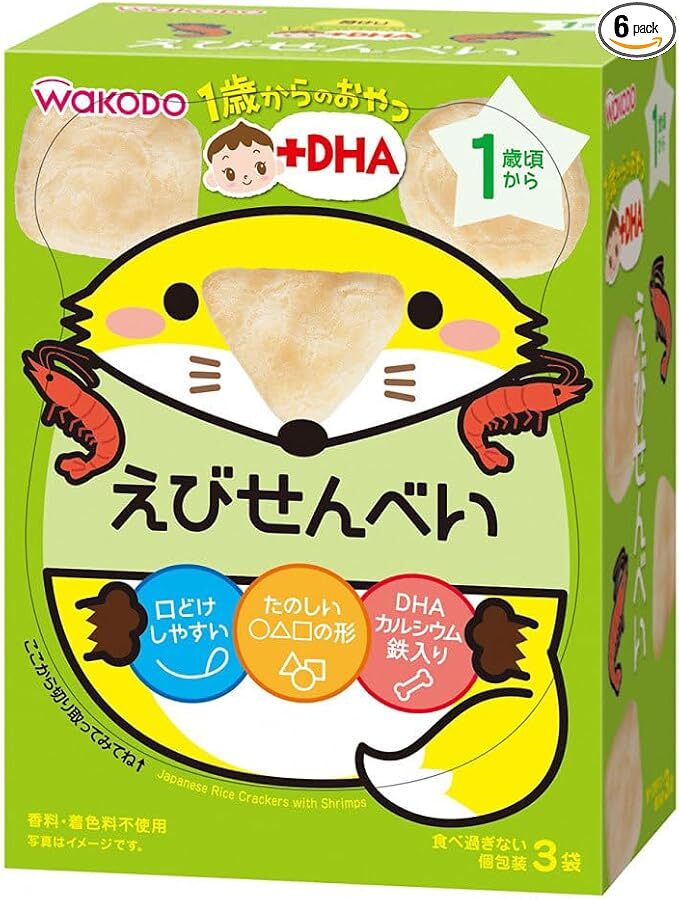WAKODO +DHA Shrimp Crackers 3packs (Suitable for 12 month and older)