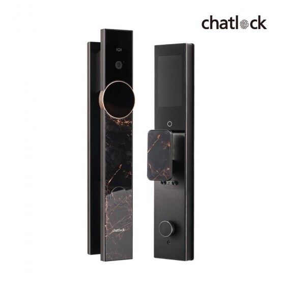 chatlock AI-99 (Golden Marble)
