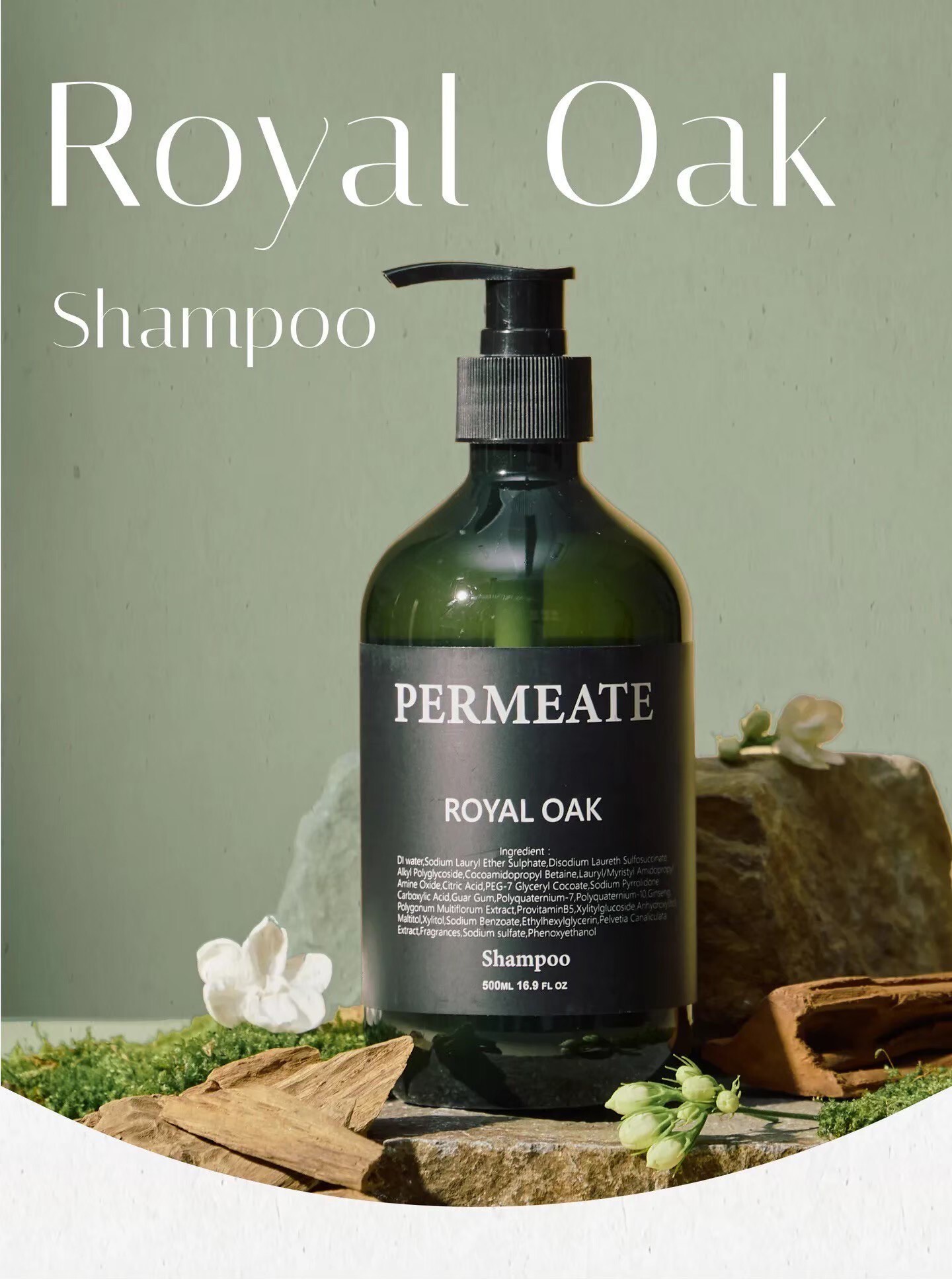 PERMEATE ROYAL OAK 皇家 橡樹 柔順 洗髮露 500ml