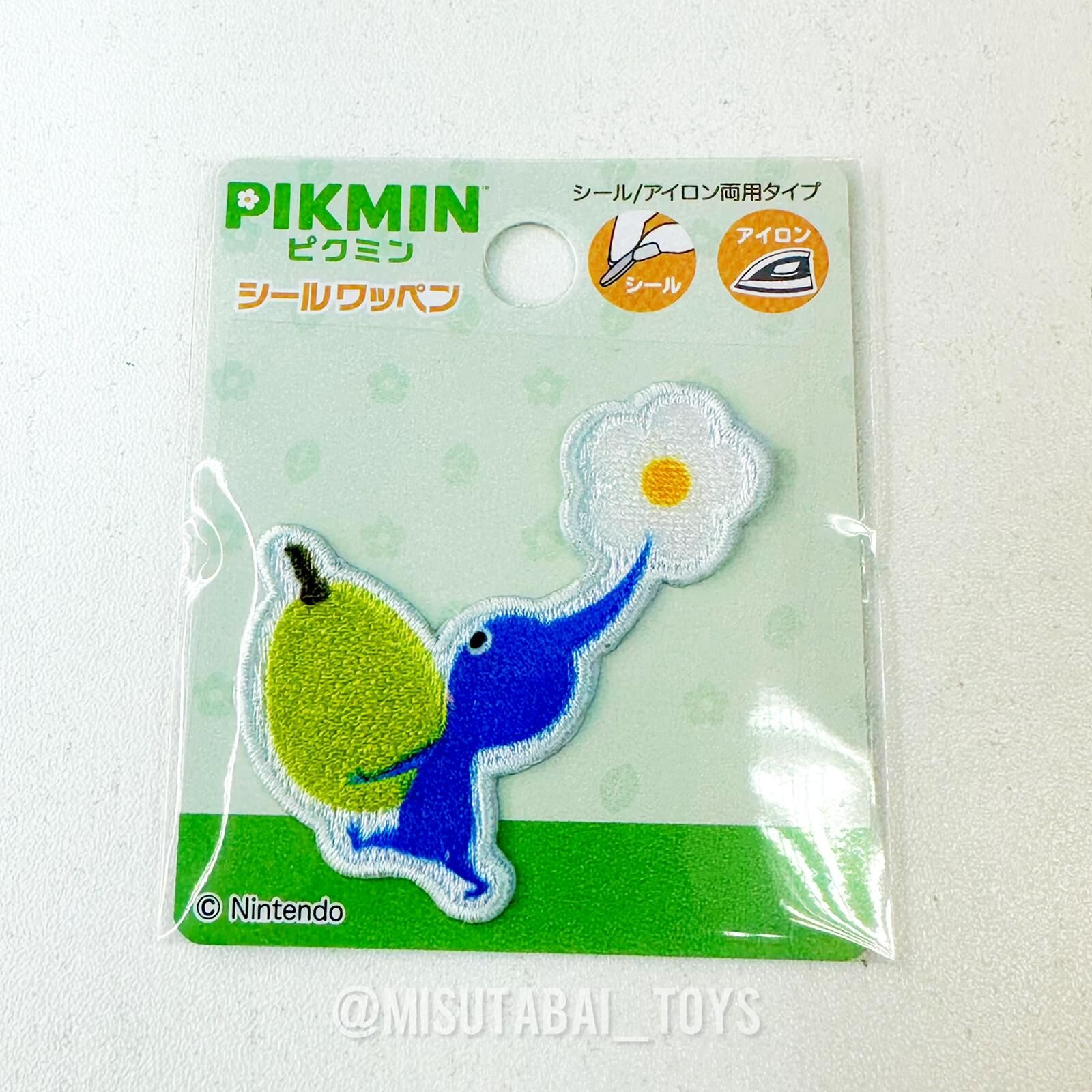 Nintendo Pikmin Sticker Patch (PMS010) Blue Fruit