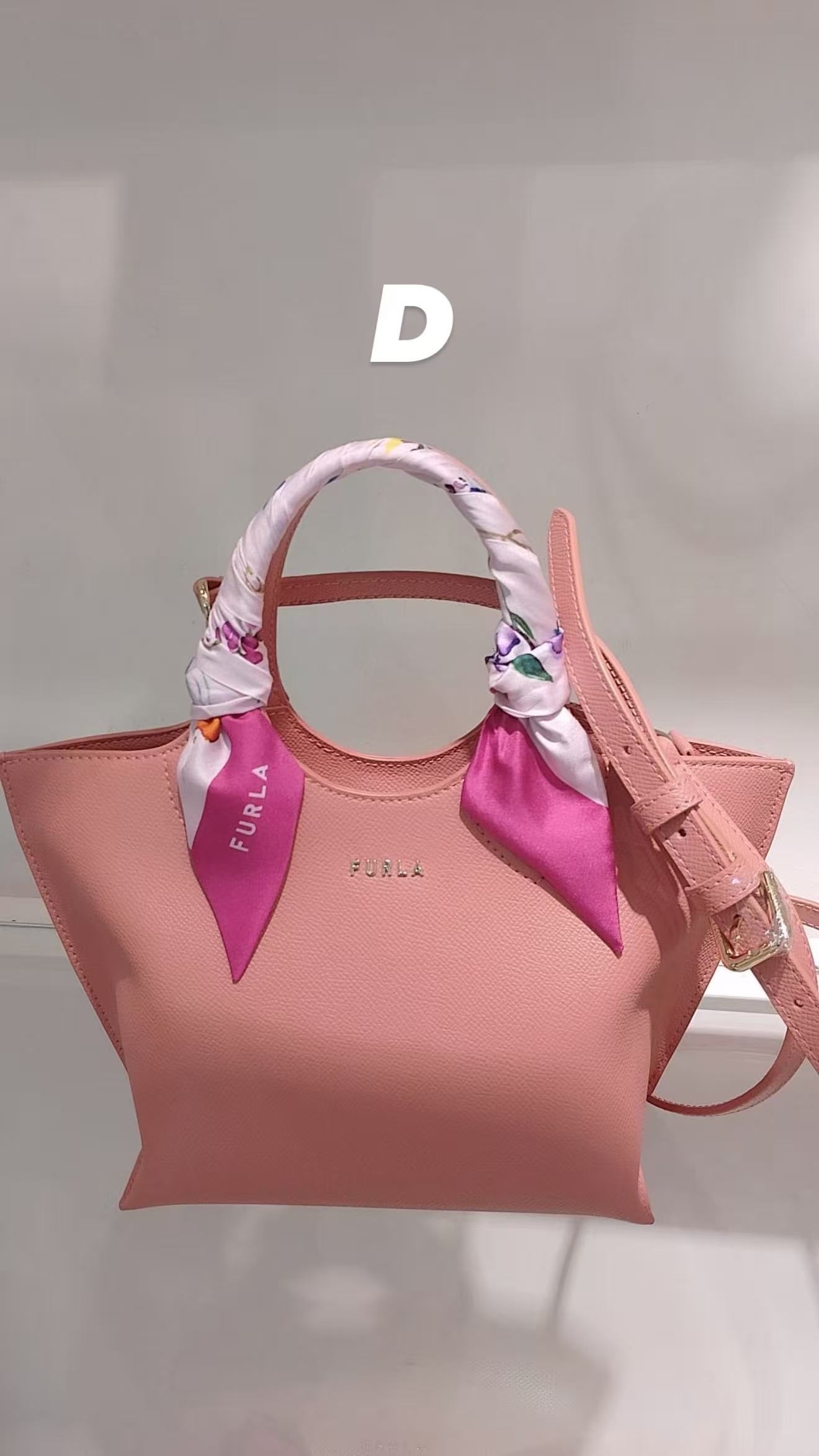 FU35-M
