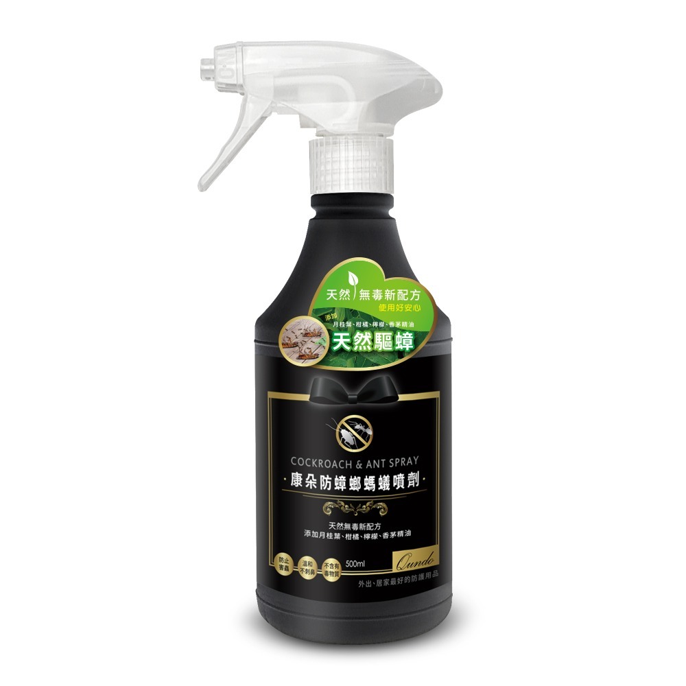 康朵 防蟑螂螞蟻噴劑 (500ml)